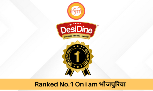 We are Ranked No.1 By i am भोजपुरिया